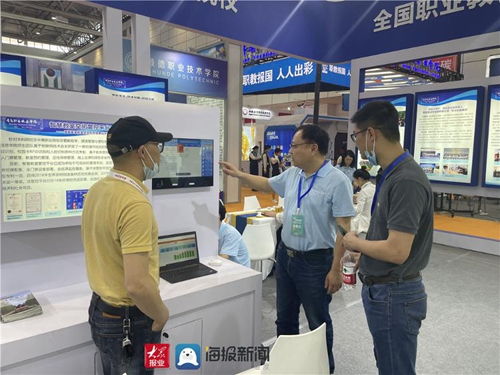 大眾網2021職教活動周｜青島職業技術學院精彩亮相，分享'青職經驗'與信息技術咨詢服務